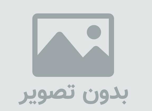 شیکسون